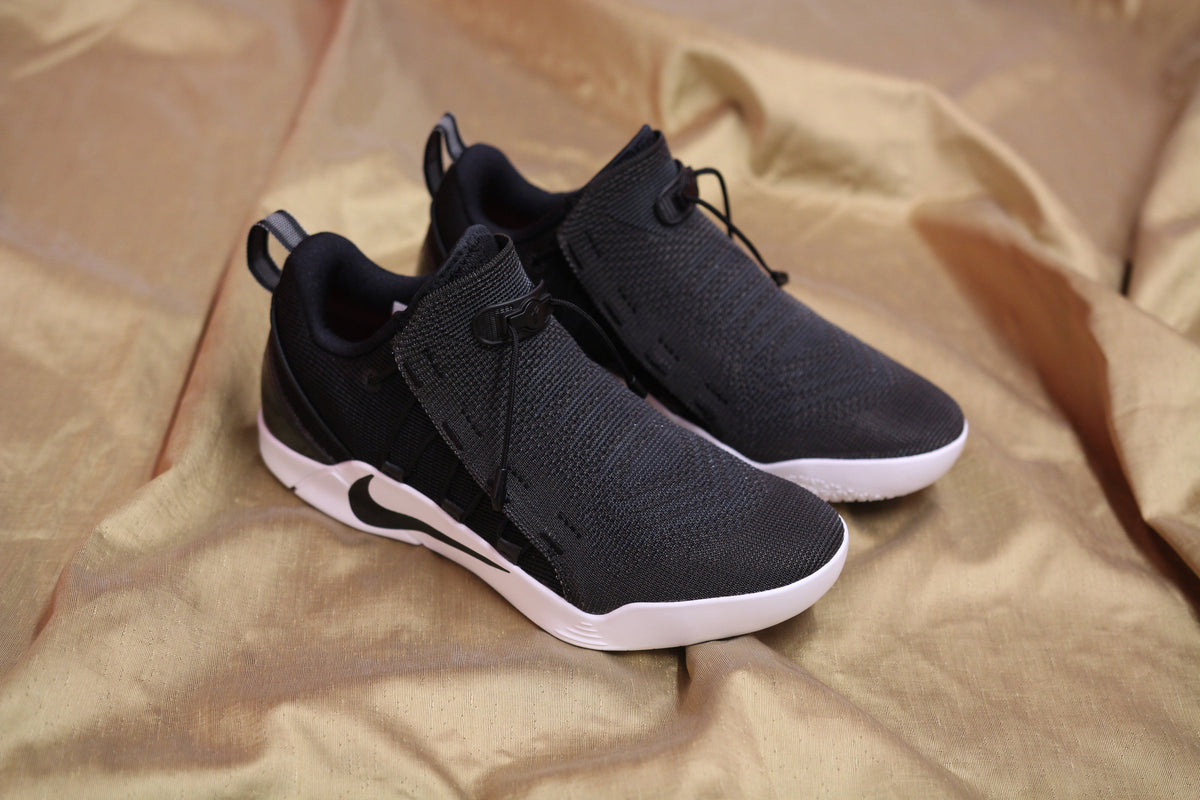 Kobe A.D. NXT