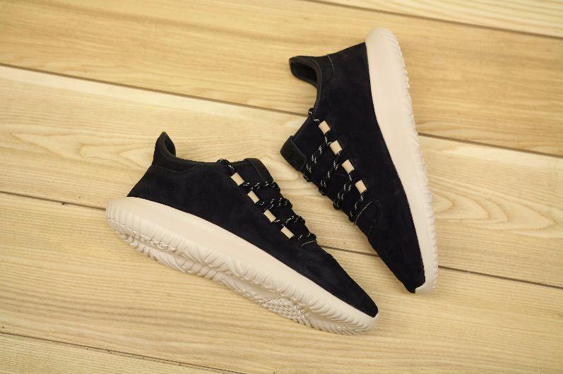 TUBULAR SHADOW